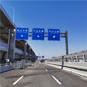 标牌 